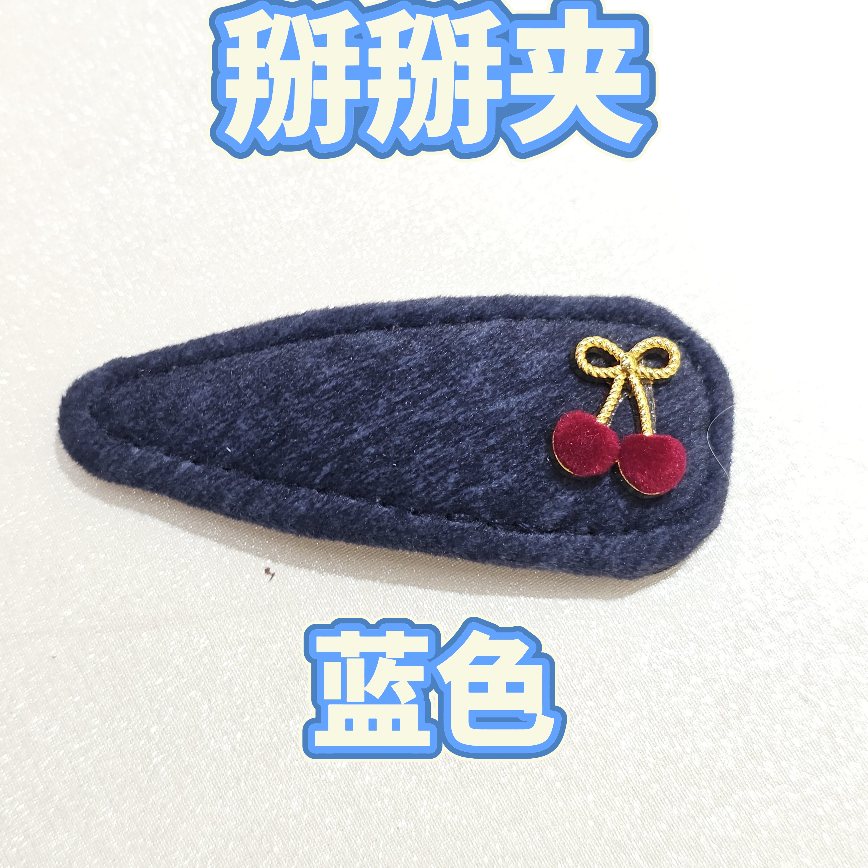 CR【ZT-25808】成人大童儿童发圈可爱儿童配饰发绳发饰