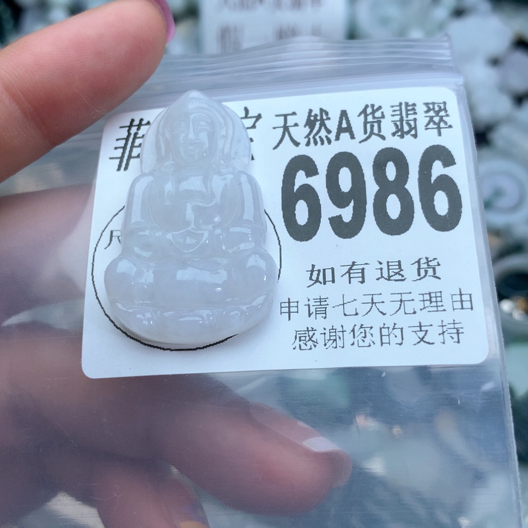 翡翠颈饰未镶嵌6986。