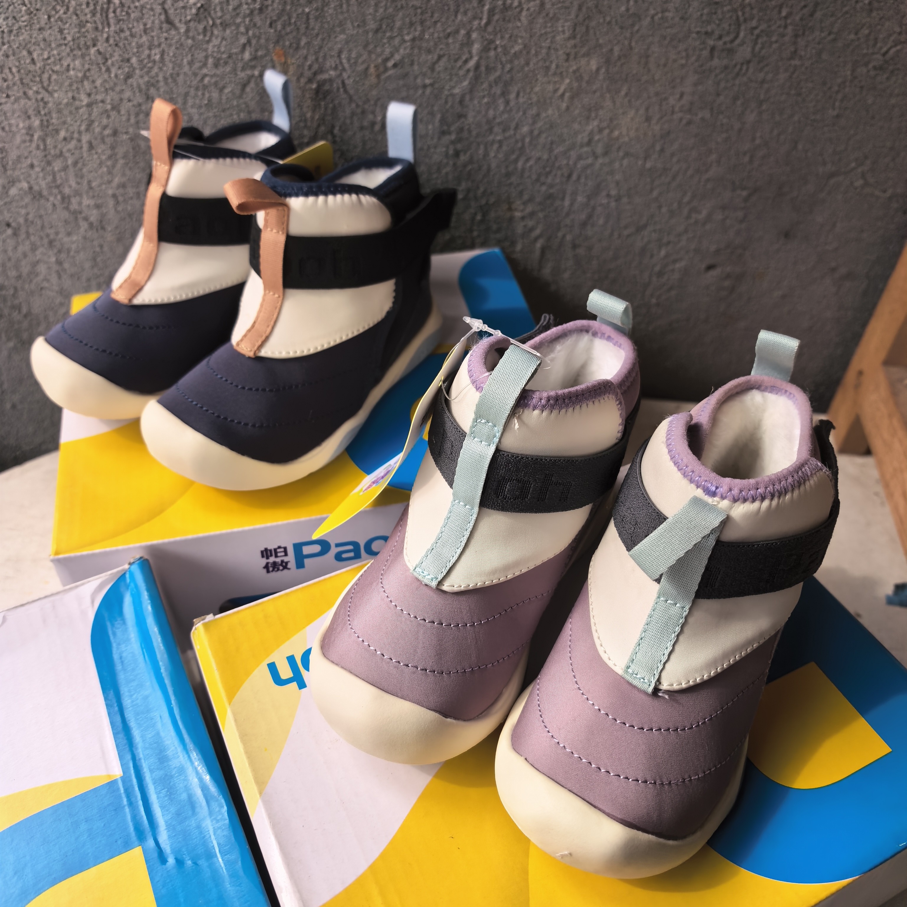 39冬季加绒鞋断码孤品130码125胖脚可穿，130的瘦脚也可以穿