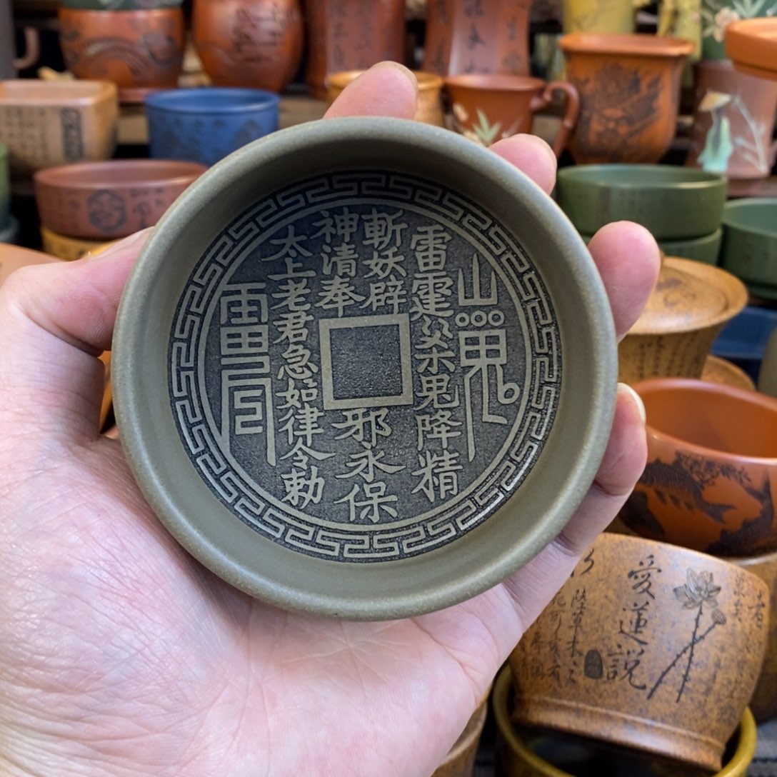 紫砂杯子宜兴全手工紫砂杯