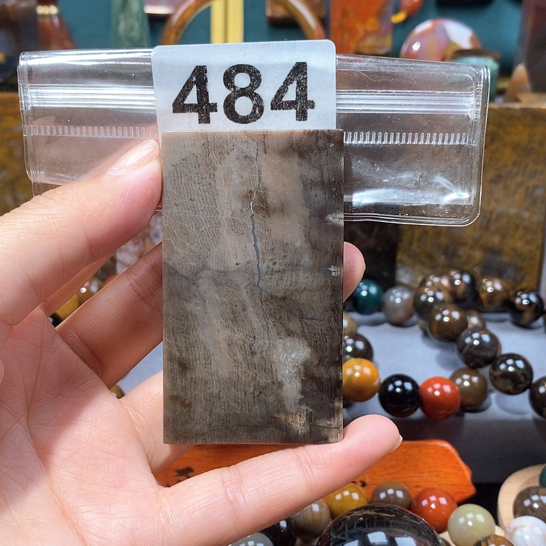 硅化玉天然北票硅化玉牌子未镶嵌天然北票硅化玉牌子