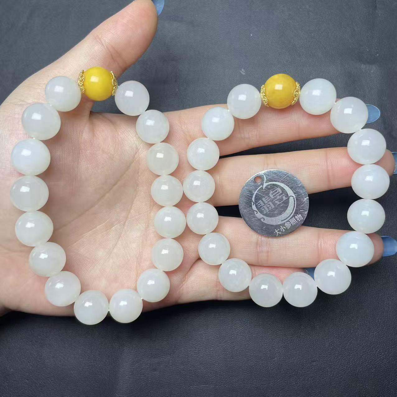 翡昱-SH20-66119-和田玉手串/约11+/约16颗/-多样性发其一-M