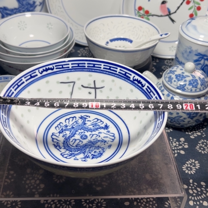 陶瓷青花玲珑7寸面碗