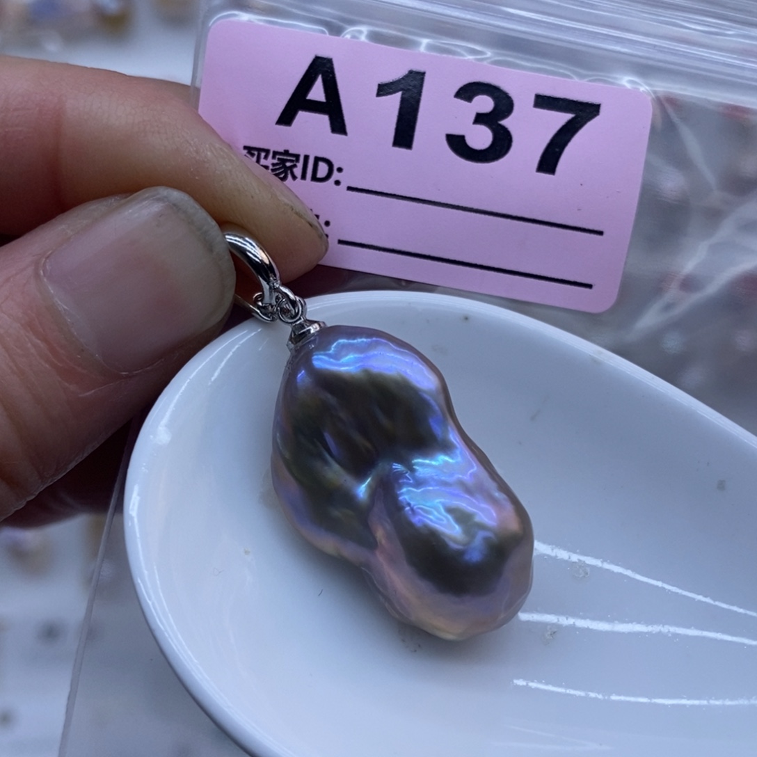 淡水珍珠颈饰未镶嵌