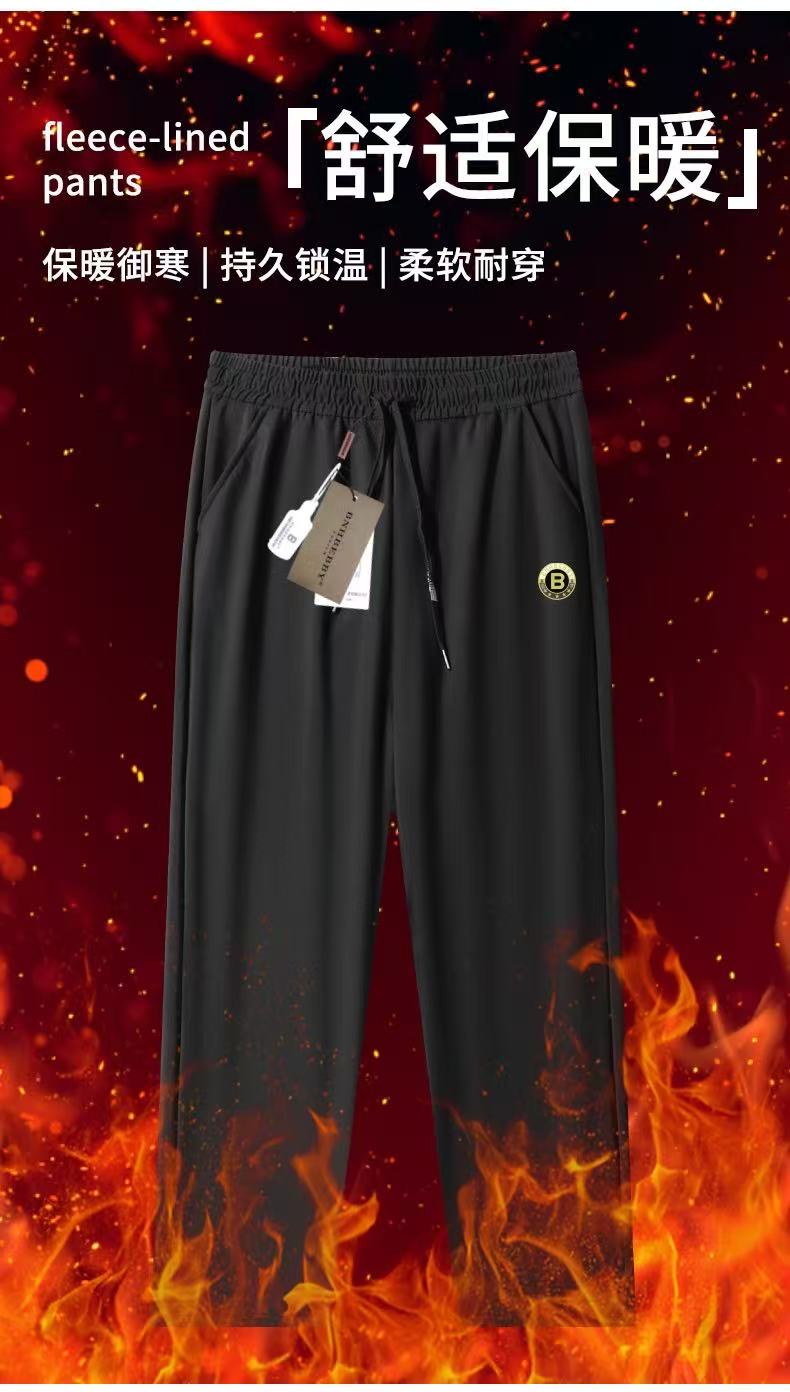 秋冬时尚休闲加绒裤男女同款-H2566
