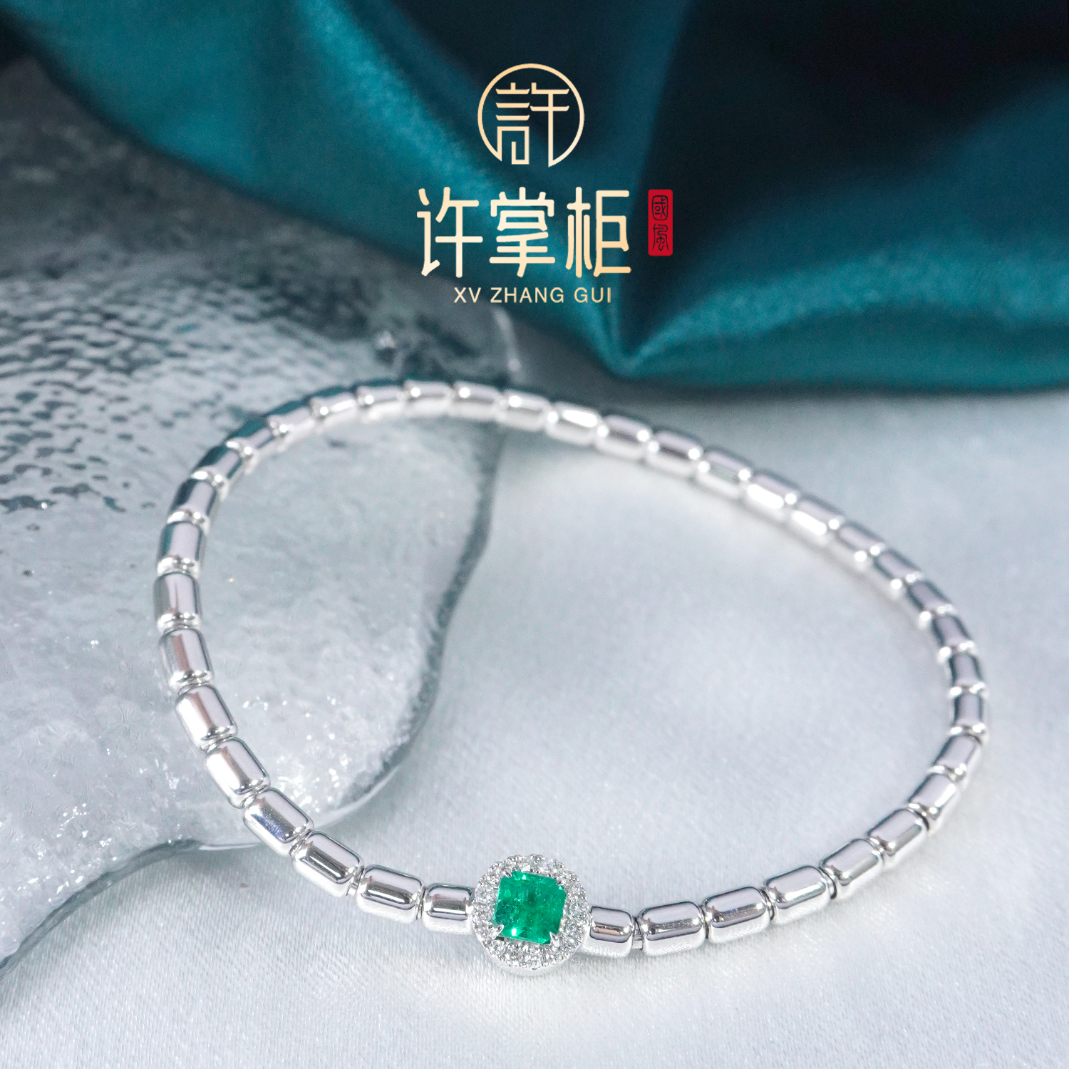 许掌柜｜18K金镶嵌天然祖母绿手链手饰精致百搭个性原创精美优雅
