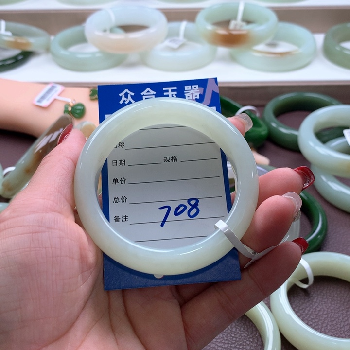 和田玉手镯56未镶嵌