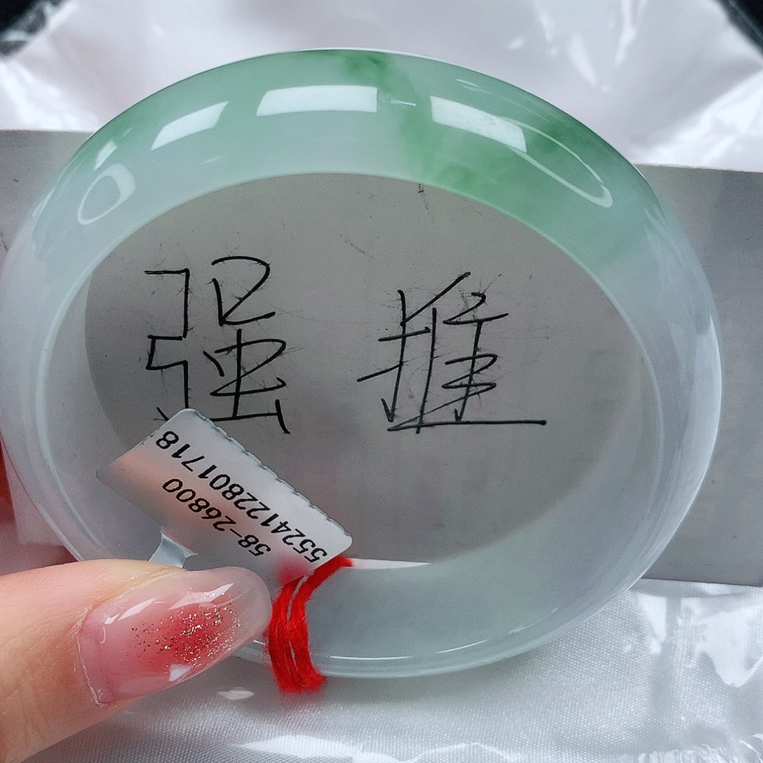 翡翠手镯未镶嵌缅甸天然a货翡翠58