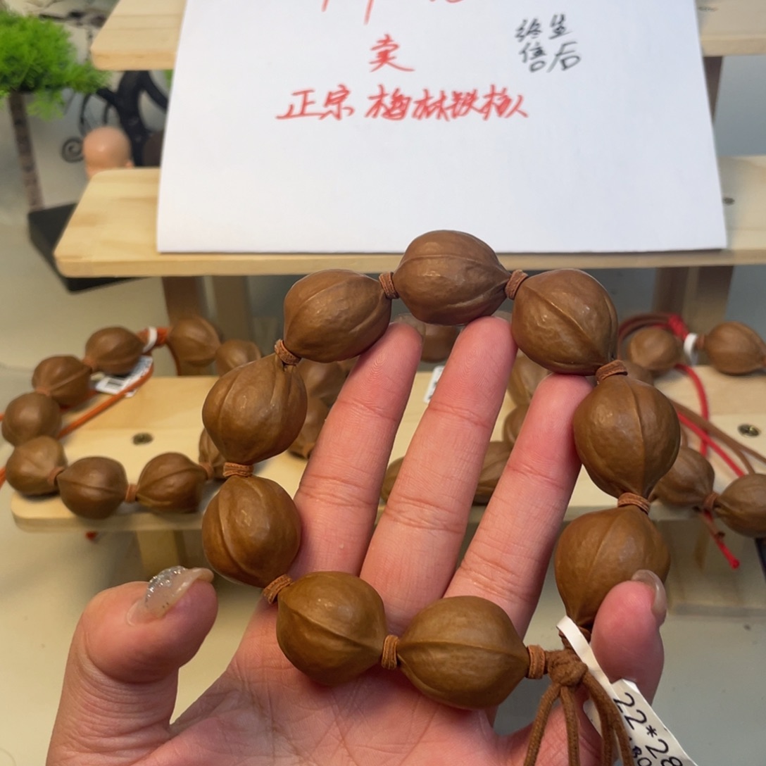 M***梦橄榄核手串/手链22^28梅林铁核