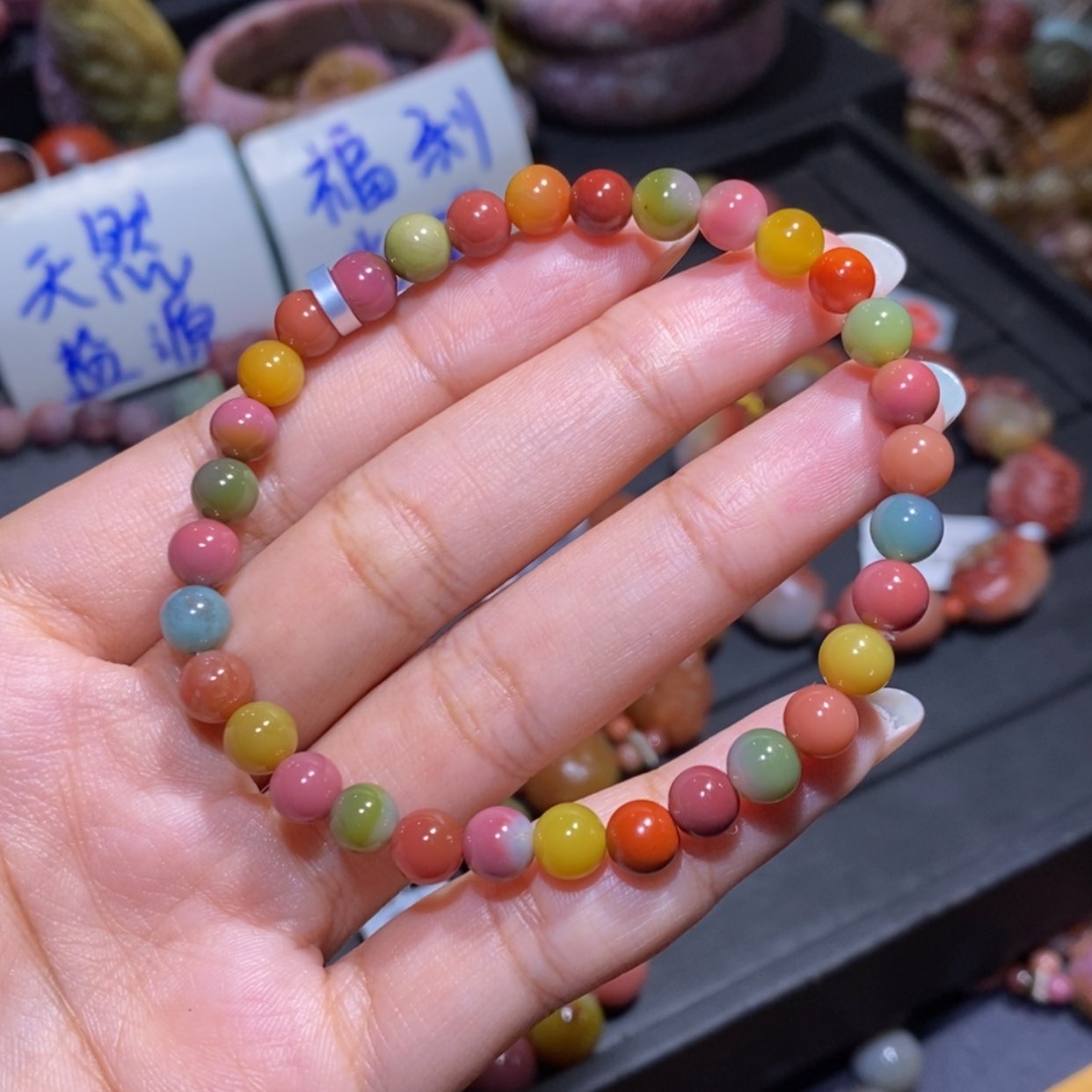 【闪购商品】未镶嵌手链玛瑙/玉髓盐源玛瑙