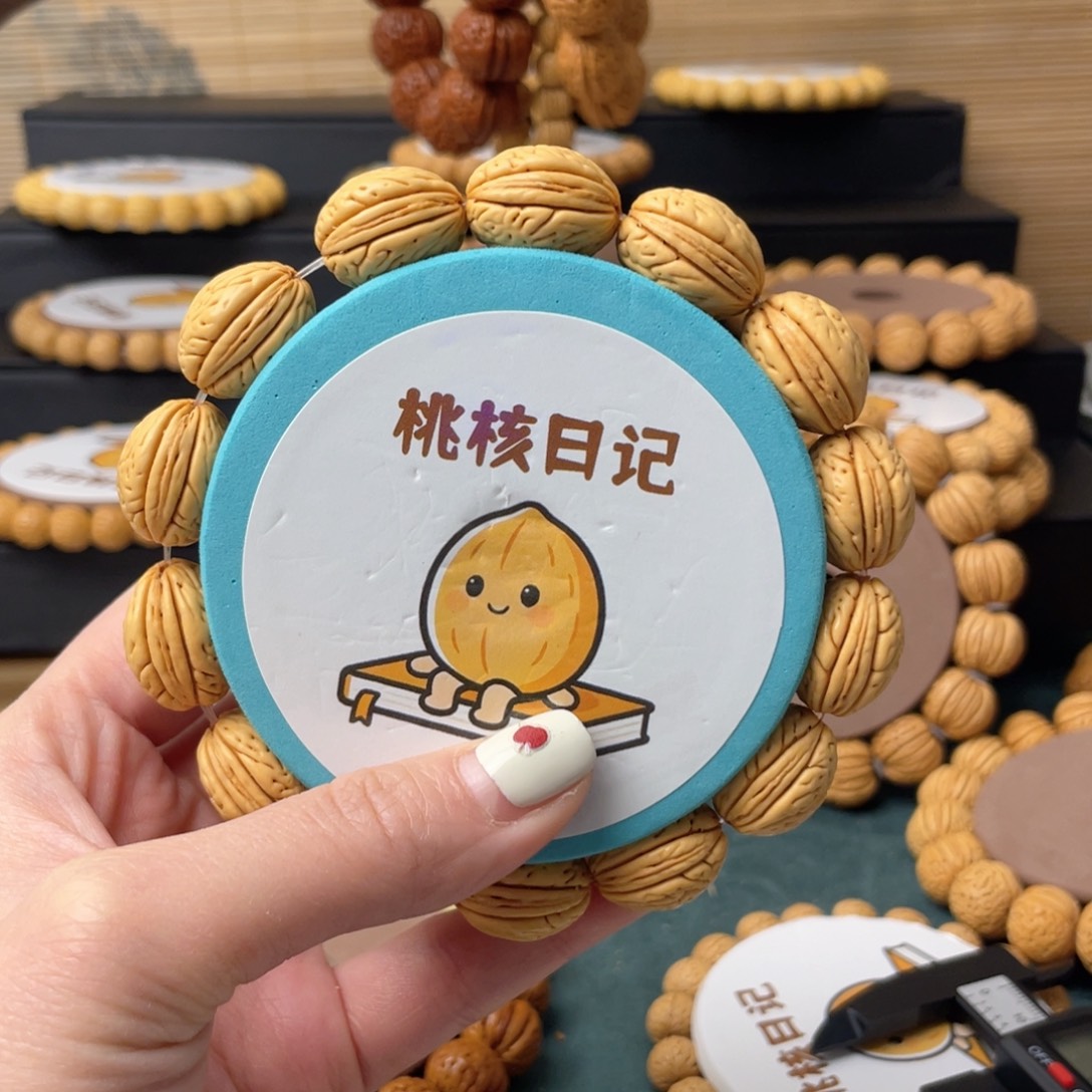 槑***桃核吊坠东北野生钱袋子