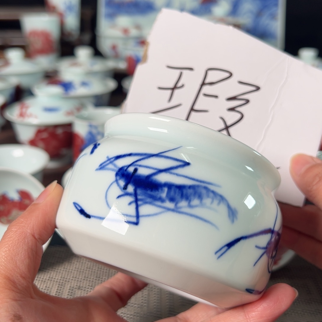 杯原矿青花釉里红瓷器