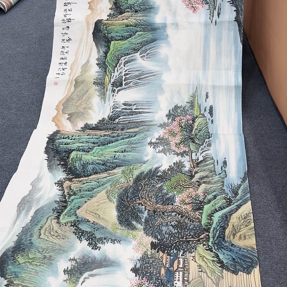 事事如意万事如意万事如意