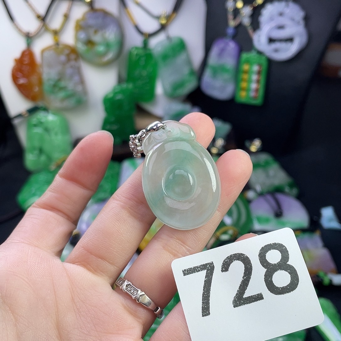 翡翠未镶嵌吊坠(赠链)