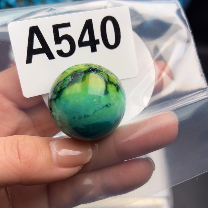 湖北十堰矿区精品配珠