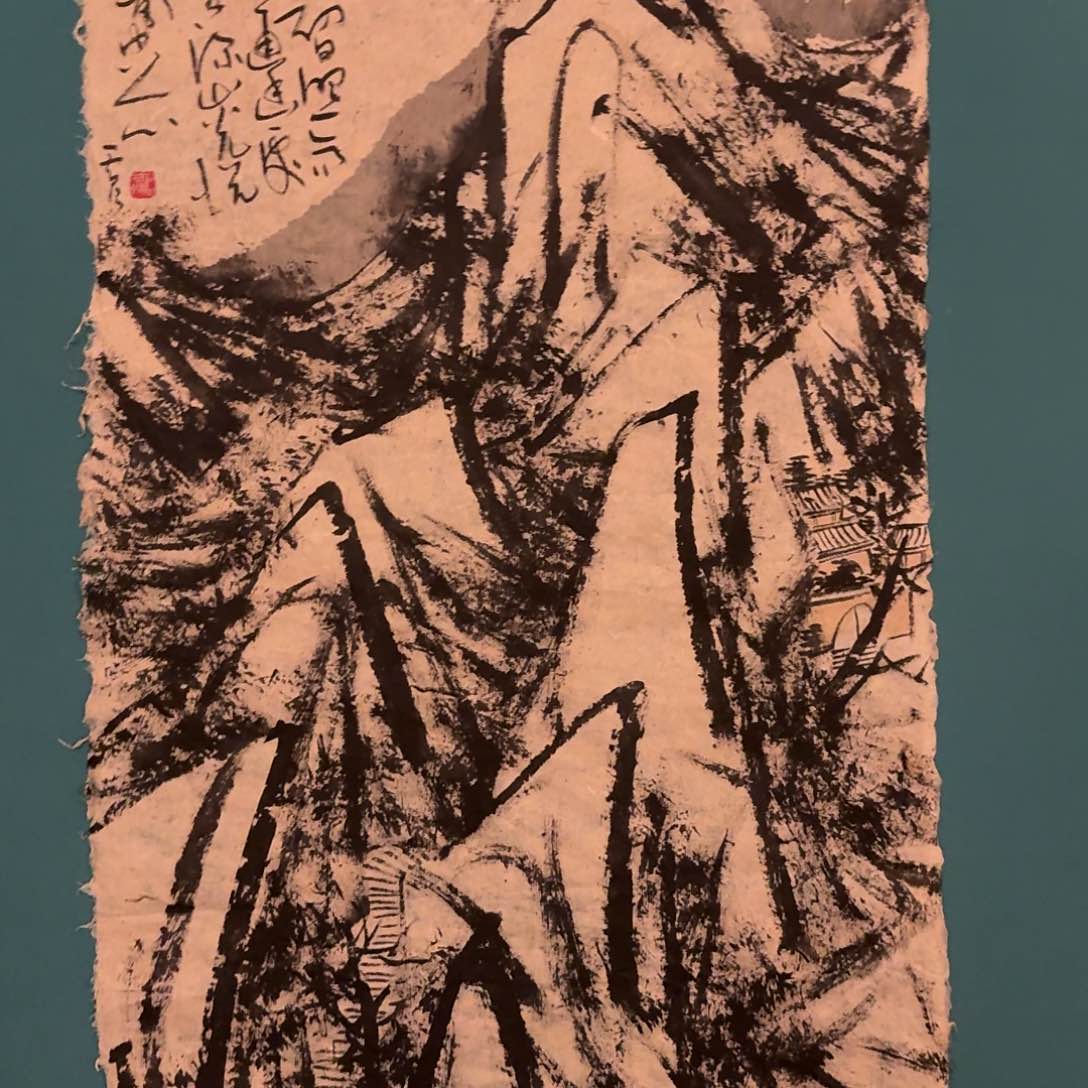 国画雷公老师画作画作