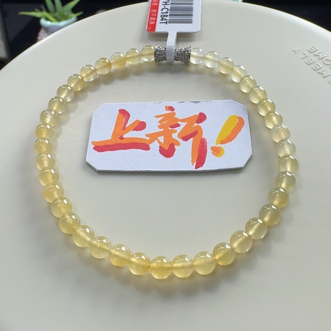 未镶嵌手链翡翠炸光高冰玻黄翡小米珠4.2mm