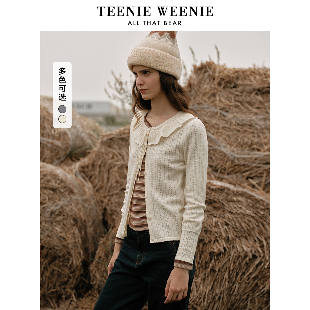 TeenieWeenie小熊简约毛针织开衫女24冬季新款女毛衫TTCK248V27N
