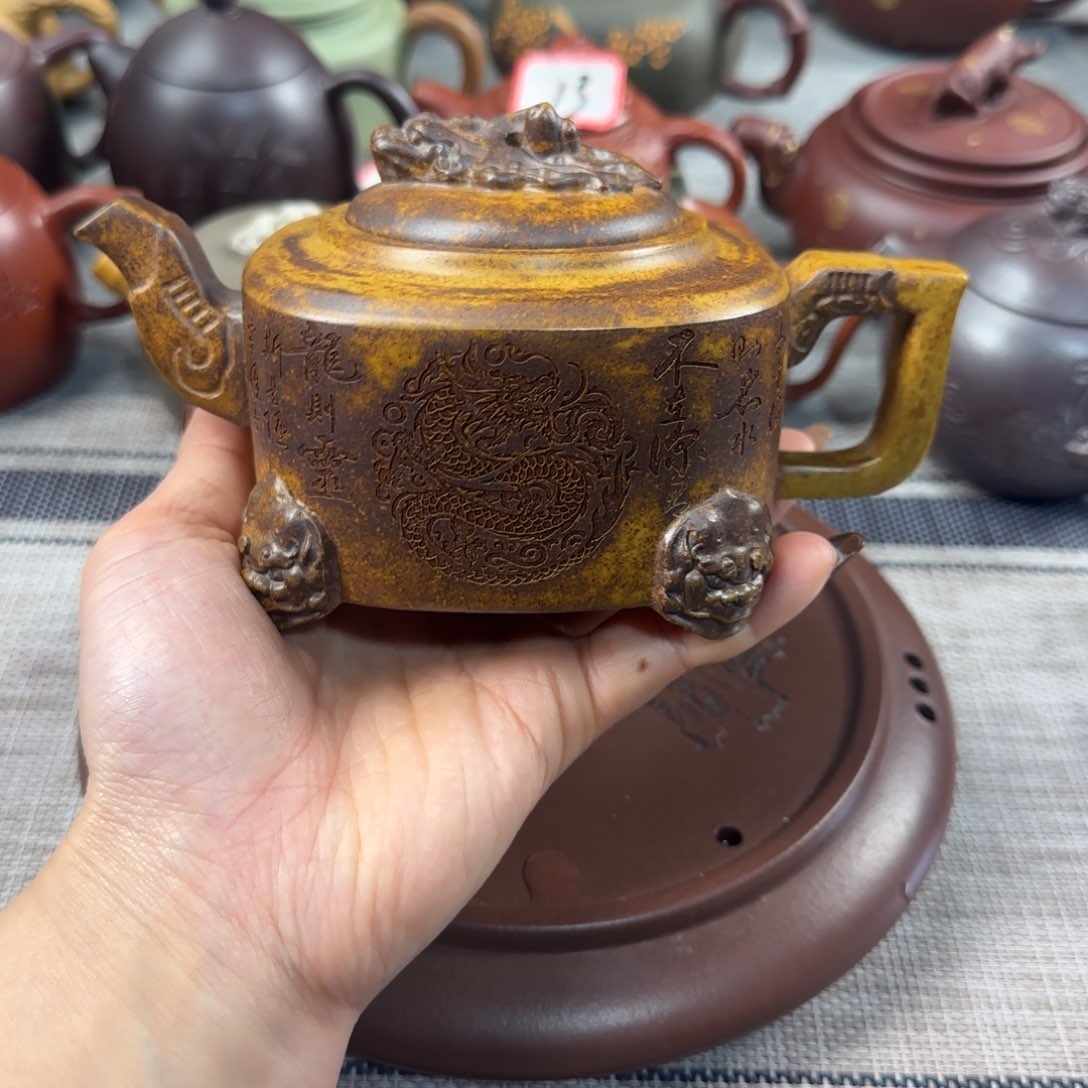 紫砂茶壶紫砂紫砂茶具