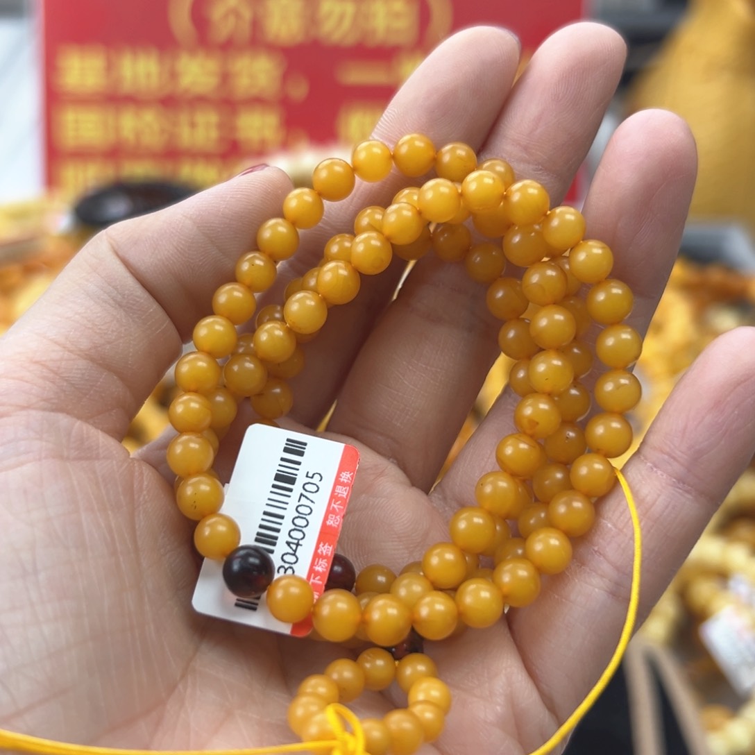 琥珀珠宝奇石未镶嵌