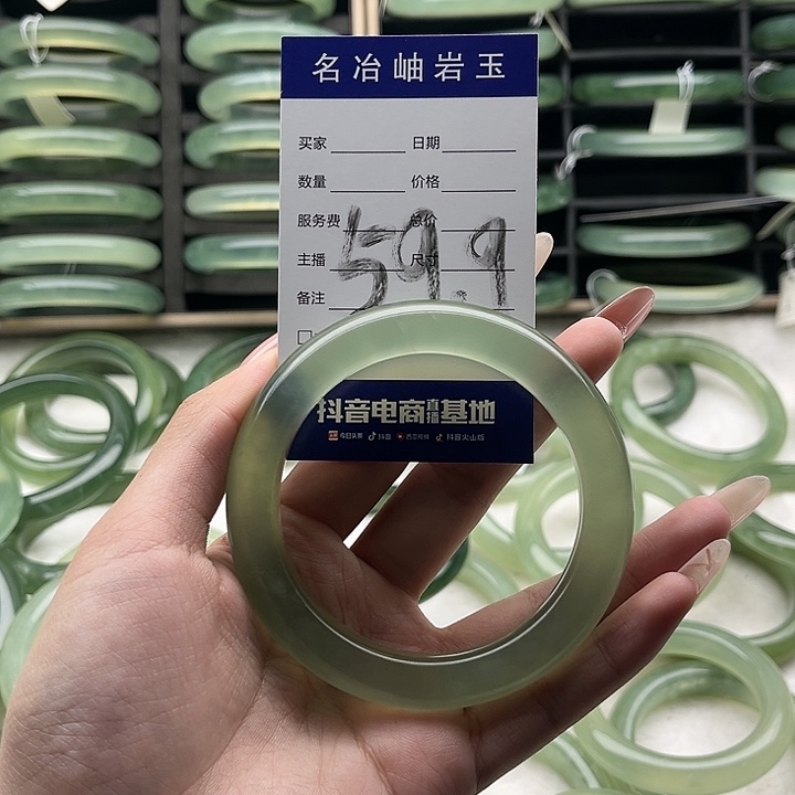 蛇纹石玉合金手镯