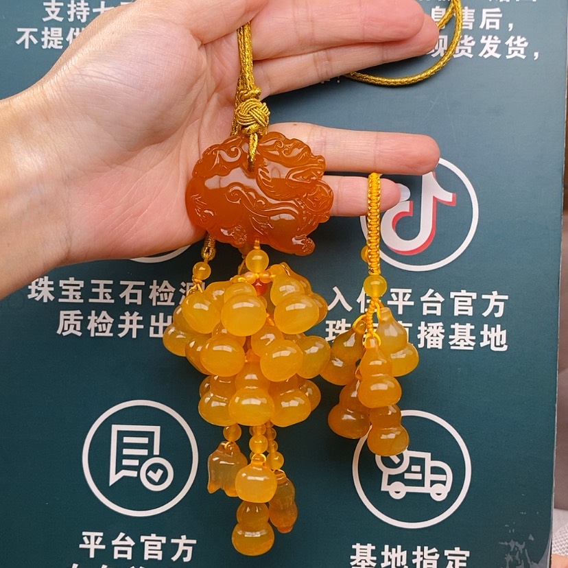 【闪购商品】玛瑙/玉髓车挂合金✨