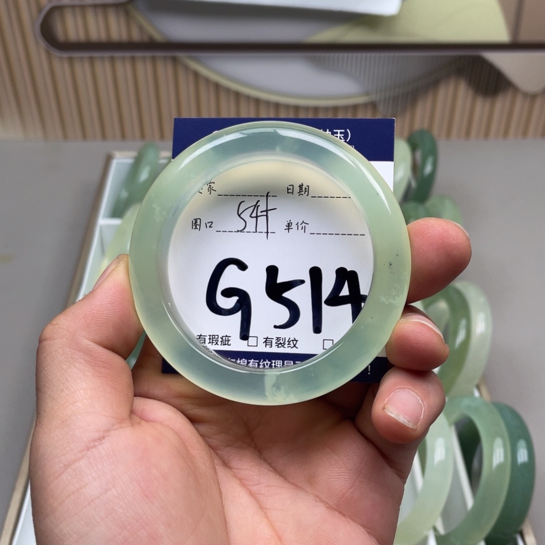 岫玉手镯手镯未镶嵌