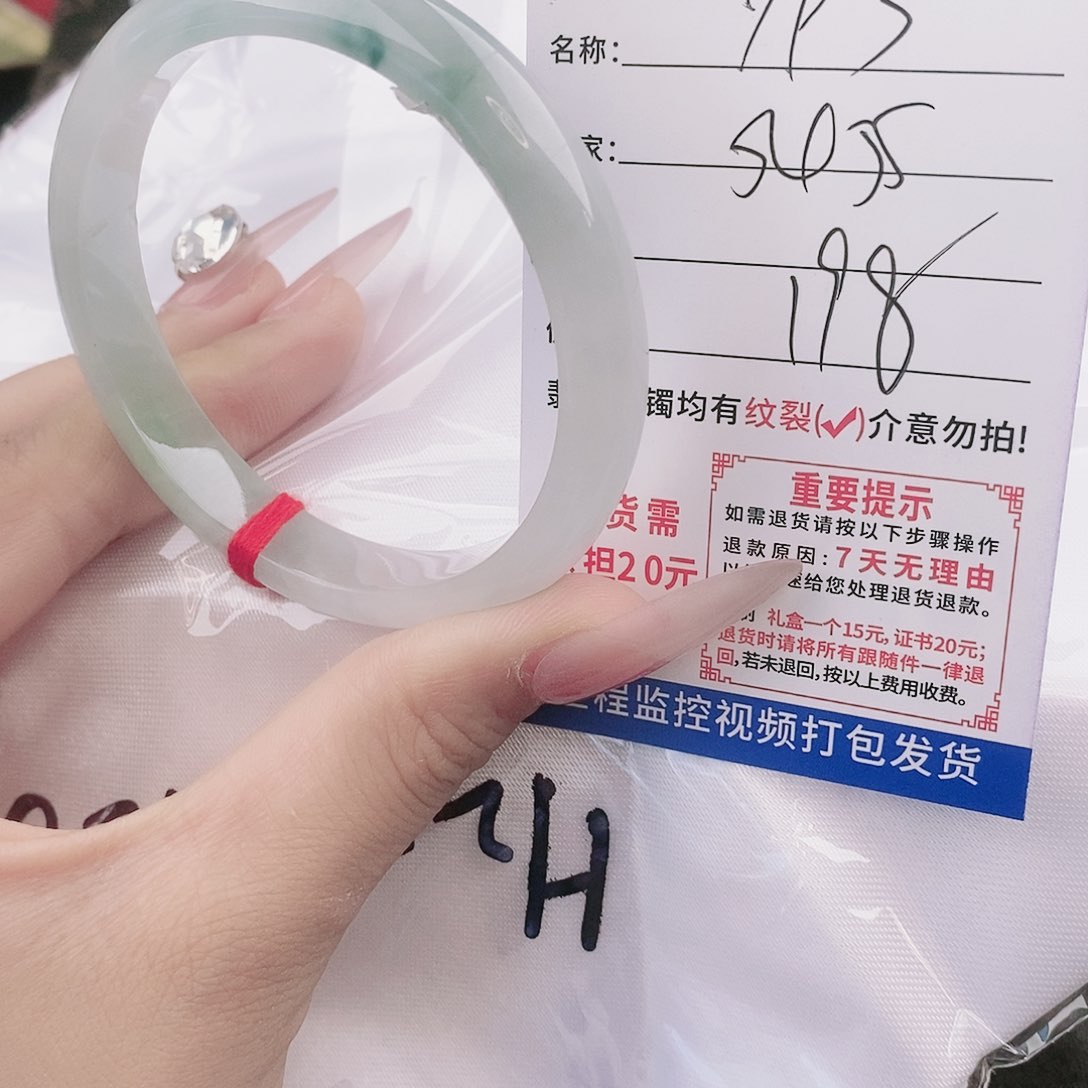 翡翠手镯未镶嵌手镯以实物为主微色差Y93