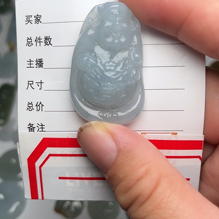 翡翠未镶嵌颈饰财神