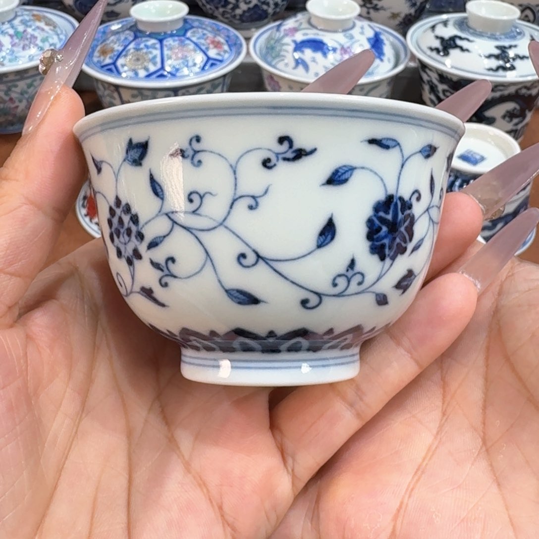 ………………………………………………………………