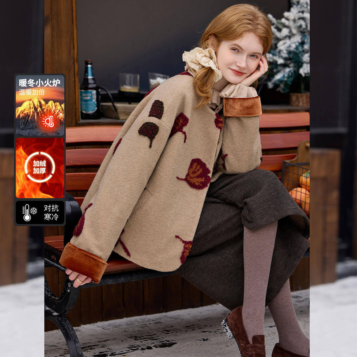 白鹿语25年秋冬通勤圆领落肩袖慵懒风加绒加厚大衣外套女WBX20099