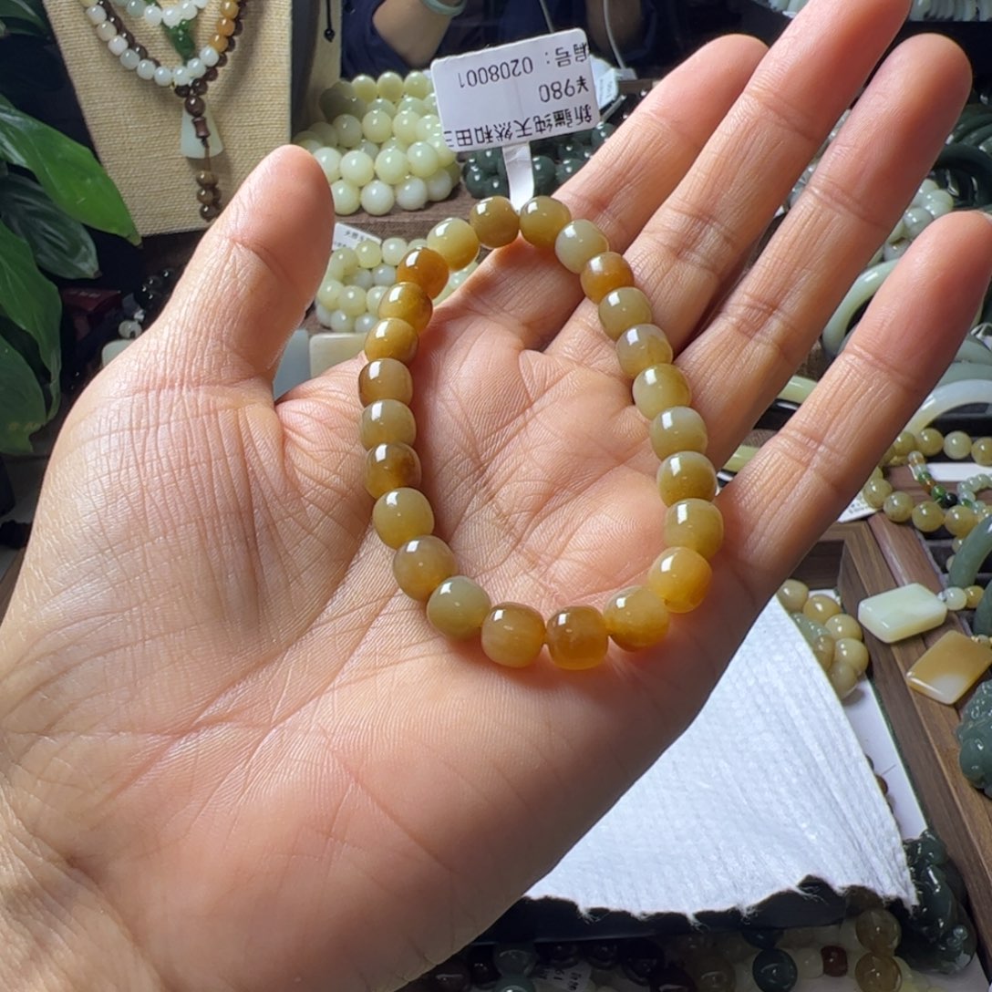 脆***果手链未镶嵌和田玉