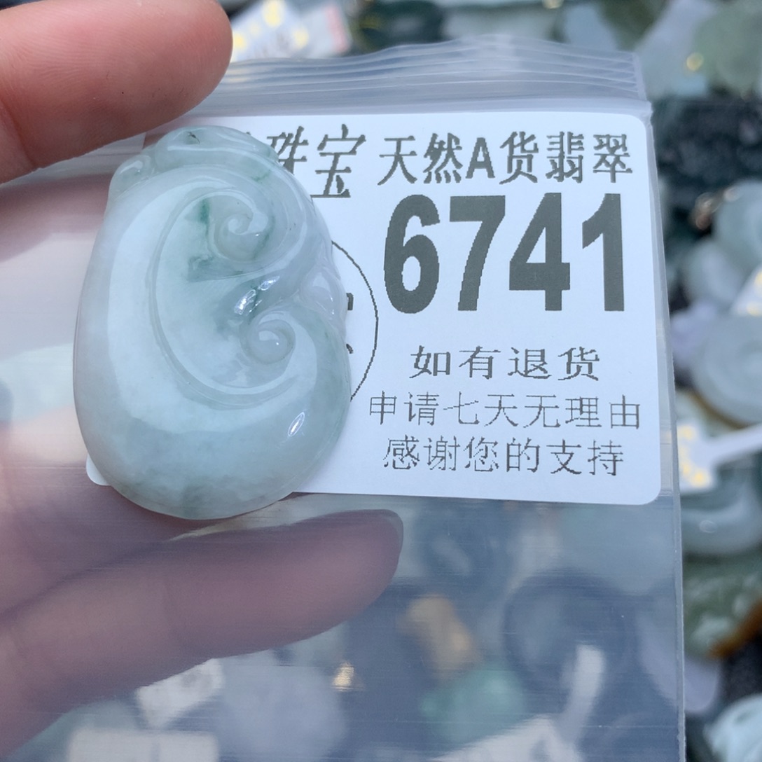 翡翠颈饰未镶嵌6741。