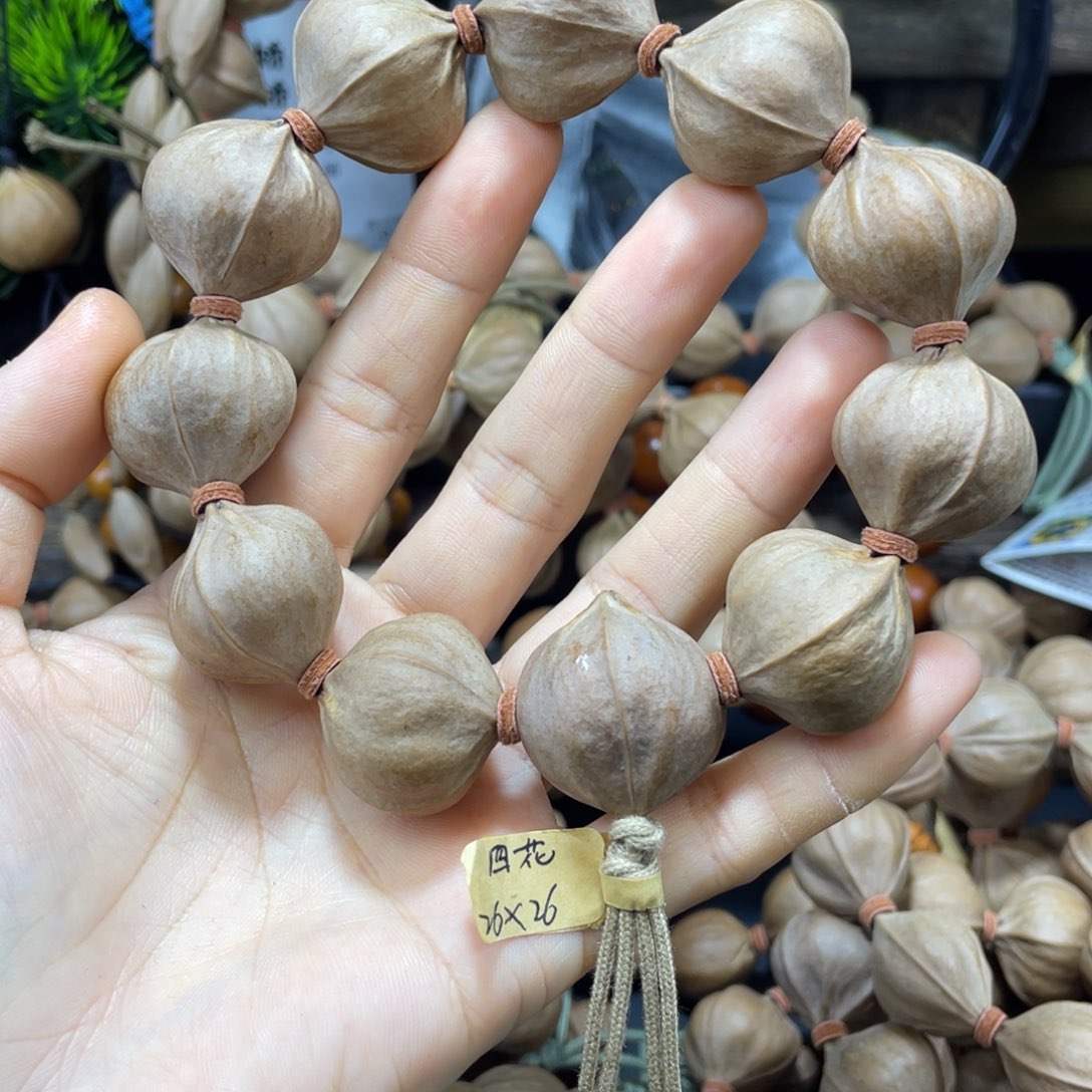 J***T吊坠橄榄核2626铁核