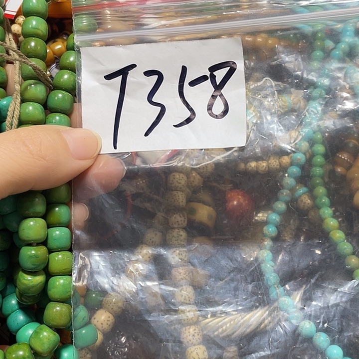 铜铁合金类远***然优惠多多