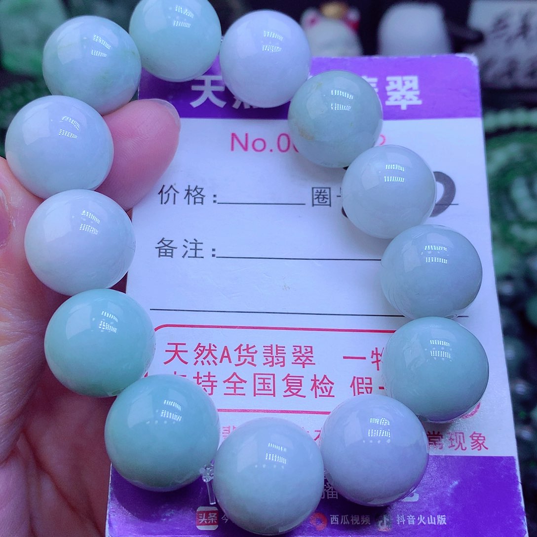 【闪购商品】翡翠毛衣链未镶嵌