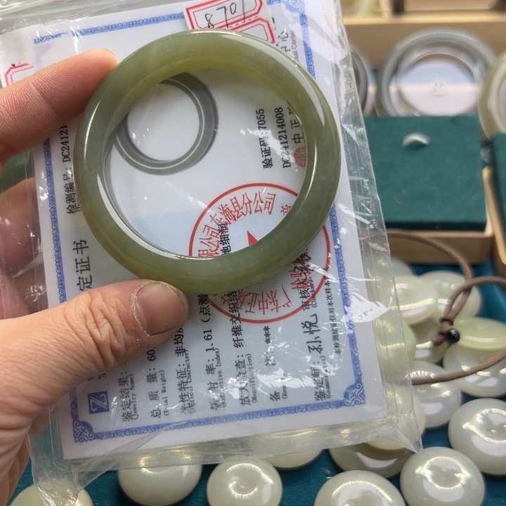 和田玉手镯未镶嵌55圈围8707