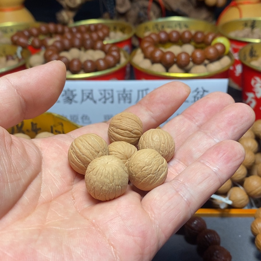 核桃手串/手链没***玩18➕聚宝盆三围0.2