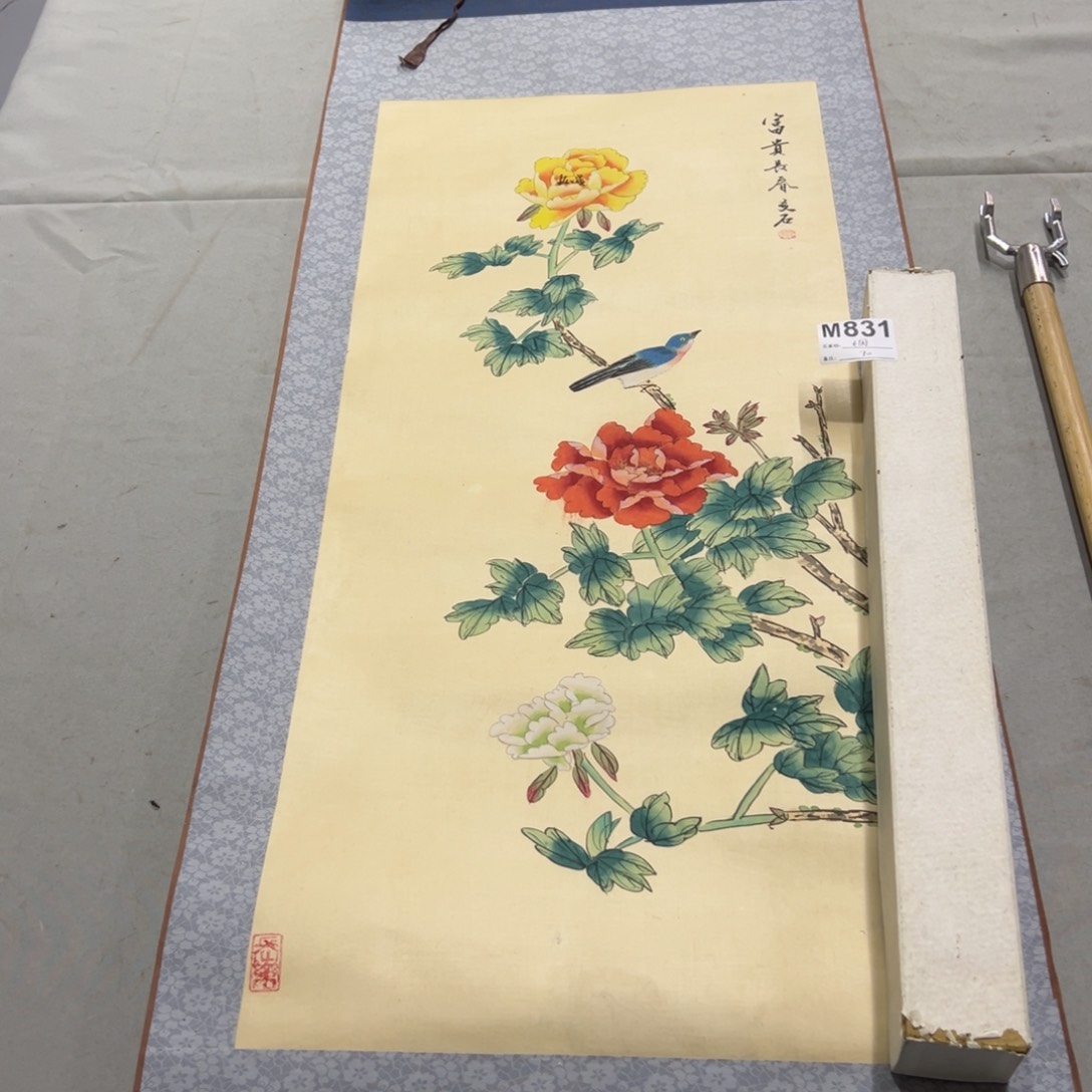 国画烟****9手绘临摹花鸟挂轴