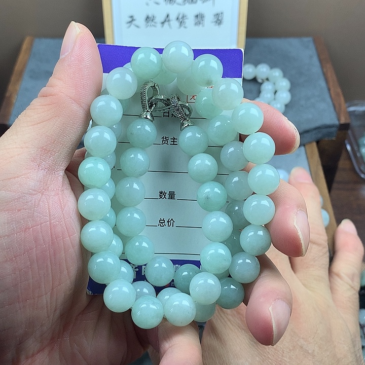 未镶嵌手链翡翠卡10.6