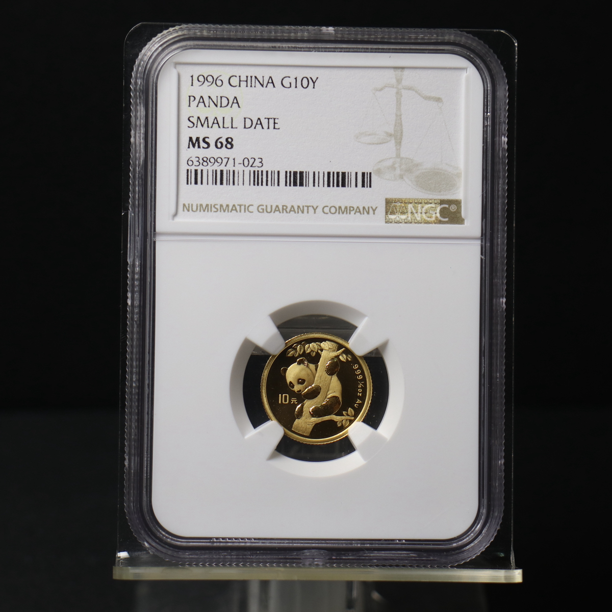 1996年熊猫1/10盎司金币 NGC68分 小字版