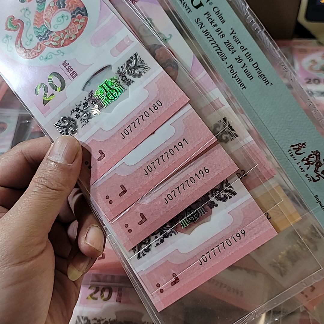 勇****1077770180/191/196/199