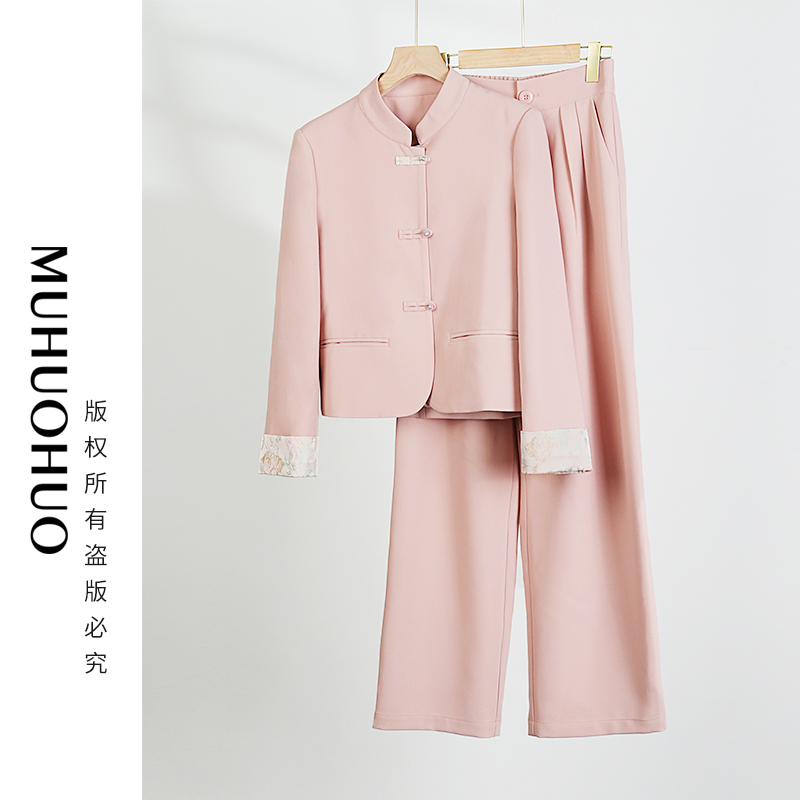 2024春季中式简约风通勤新款纯色时尚套装春秋休闲套装
