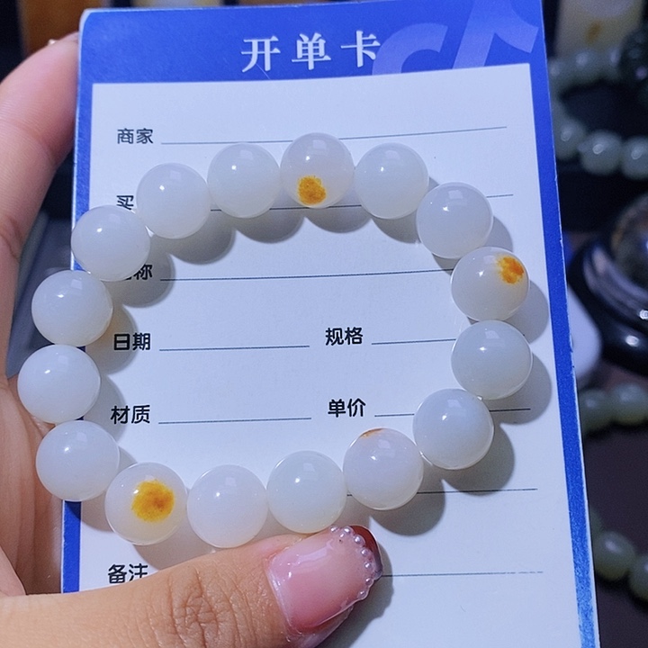 和田玉颈饰未镶嵌j*n