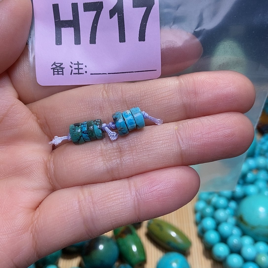 空竹粉丝专享福利十堰特色散珠