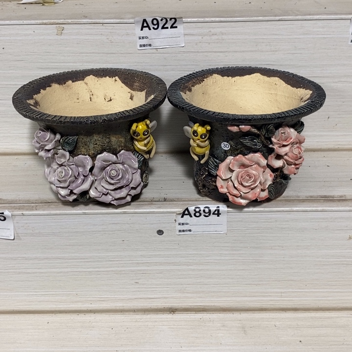 王***悦内口15左右外高12.5左右