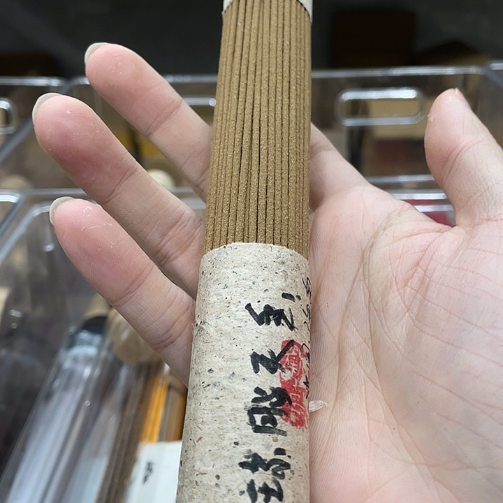 线香纯棋楠50克11211111