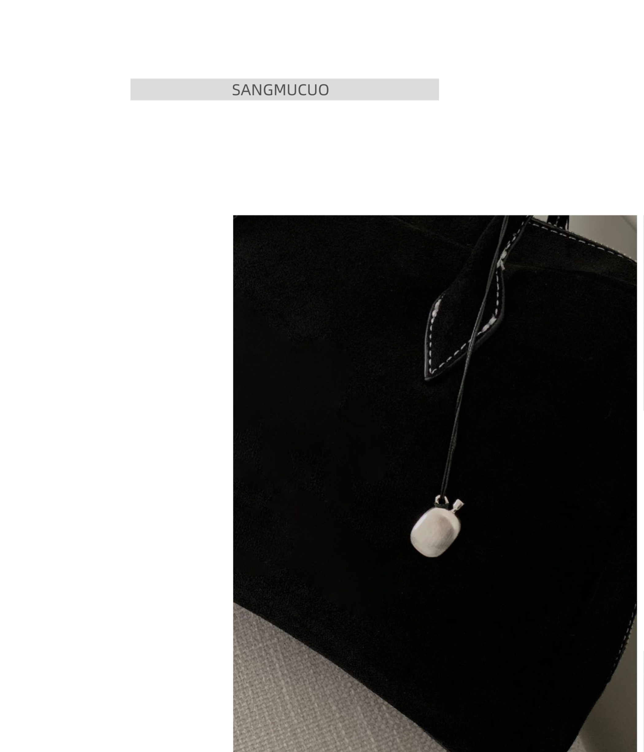 合金手链 Sangmucuo ｜新款简约黑绳水壶吊坠｜小众