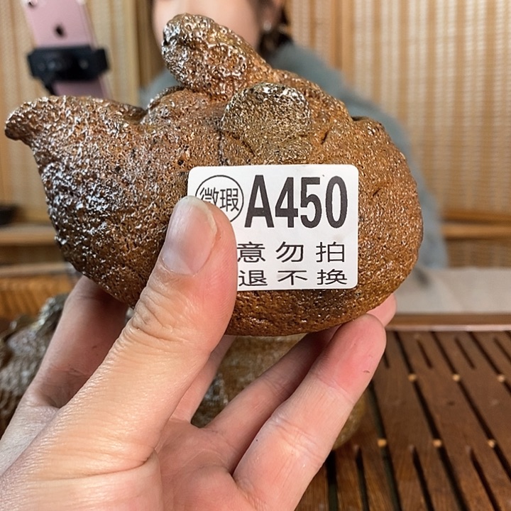 信*翁荥经黑砂馒头窑手抓壶微瑕福利
