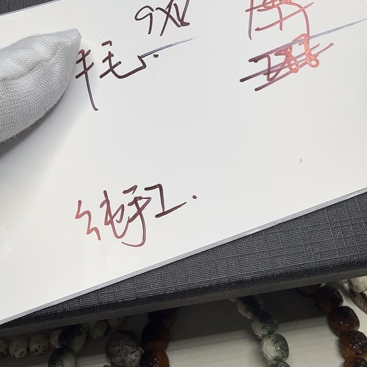 星月菩提吊坠福利1